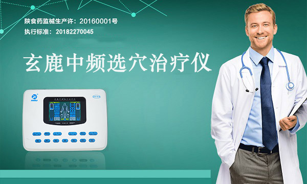 又一位不差錢的走了，也該點(diǎn)醒我們了...