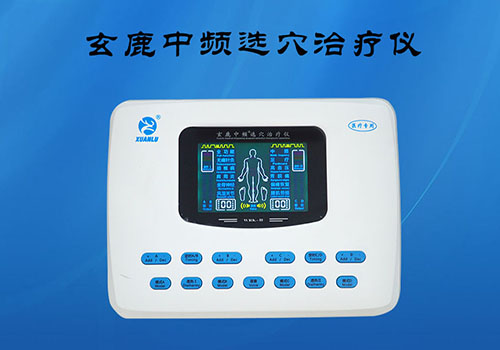 關節(jié)炎的治療方法有哪些？